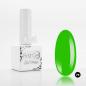 Preview: Gel Polish-75, 8 ml First Gel