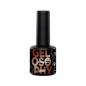 Preview: Gelosophy #133 Chocolate Chips 7ml