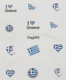 Sticker Greece