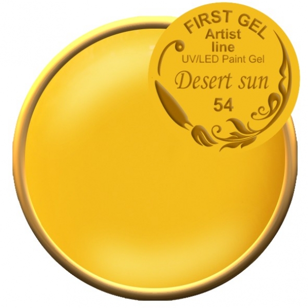 First Gel Desert Sun-54, Artist Line, 5g ohne Schwitzschicht