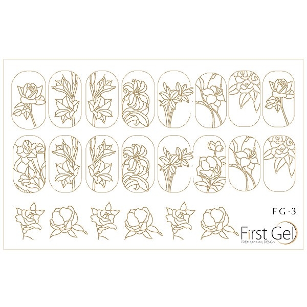 First Gel Nail Trafaret , FG-3