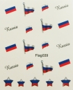 Sticker Russland